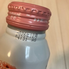 つぶらなモモ・つぶらなミカン　8本の画像