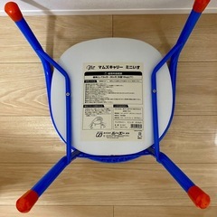 【マムズキャリー】ミニイスの画像