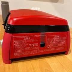 カセットコンロ　アラジンの画像