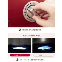 カセットコンロ　アラジンの画像