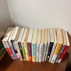 21冊　文庫まとめ売り　　　の画像