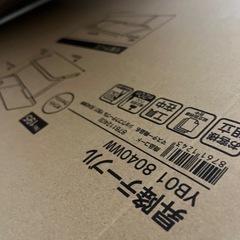 昇降テーブルの画像