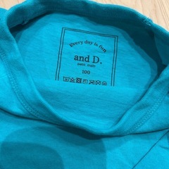 子供服　男の子　100の画像