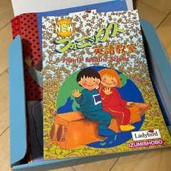 【美品】いずみ書房☆NEW フォニックス英語教室の画像