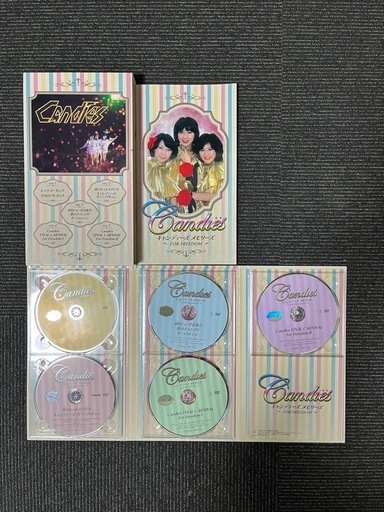 Candies PREMIUM ALL SONGS CD BOX
