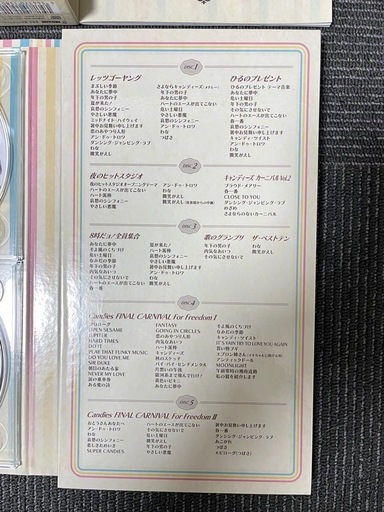 Candies PREMIUM ALL SONGS CD BOX【公式通販】