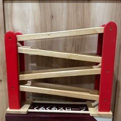 ⭐️早い者勝ち⭐️atelier MOKKU.　くるくるスロープ　木のおもちゃの画像