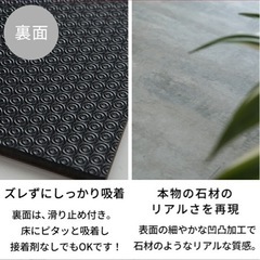 置くだけフロアタイルの画像