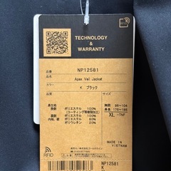 ノースフェイス NP12581 新品未使用の画像