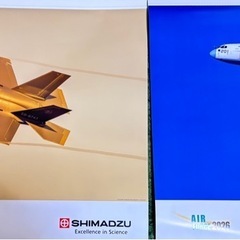 航空自衛隊　カレンダー①
　2026の画像