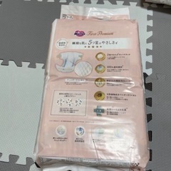 メリーズ　テープMサイズの画像