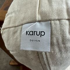 『karup』カーラップ トリプルソファ ソファベッド ローソファ ソファ ソファー 3P 3シーター 3人掛け 三人掛け 3人用 三人用 デンマーク製 RWso94の画像