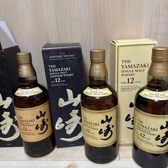 THE YAMAZAKI 12年 シングルモルトウイスキー700ml 3本　山崎の画像