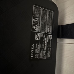 ジャンクREGZA65型の画像