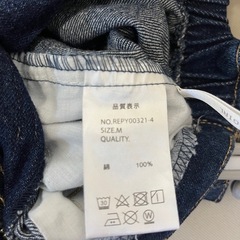 スカートの画像