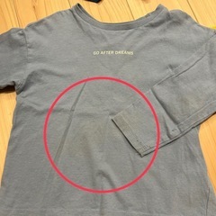 子供服　男の子　80〜100の画像