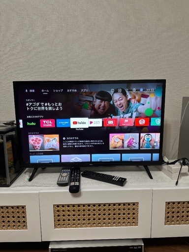 スマテレビ32インチ型