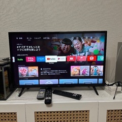 スマテレビ32インチ型の画像