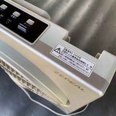 引取り限定　扇風機　現状の画像