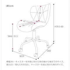 学習用　キャスター付き椅子の画像