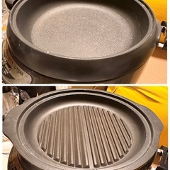 【可動品】ホットプレート
の画像