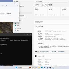 デスクトップPC一式（PC本体、ディスプレイ、キーボード、マウス）、Core i5-4690、メモリ12GB、Nvidia GeForce GTX750、HDD500GB、Windows11 25H2の画像