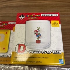 一番くじ　スーパーマリオのセットの画像
