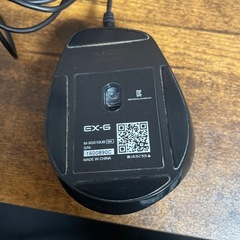 ELECOM　EX-G　マウス　Sサイズの画像