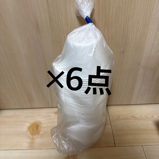 wasara    コーヒーカップ　紙皿