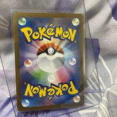 ヒロシマのピカチュウ プロモ 261/SV-P ポケモンカード ポケカの画像