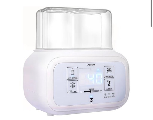 ICOM IC-S32 430MHz トランシーバー 送受信 良い 正常動作確認済