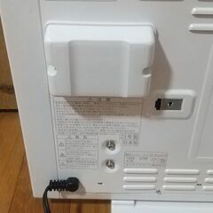 エスケイジャパン電気ヒーターの画像