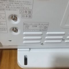 エスケイジャパン電気ヒーターの画像