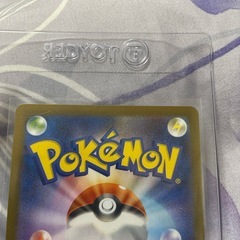 フクオカのピカチュウのポケモンカードの画像