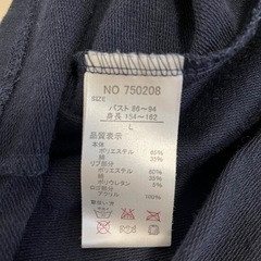 スウェット生地　ワンピースの画像