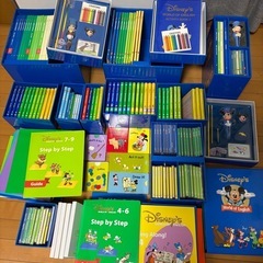 DWE ディズニー英語システセットの画像