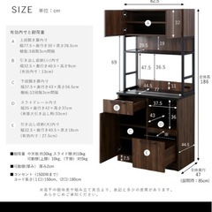 【組立済】楽天市場食器棚・キッチンボード部門1位獲得_entoの画像