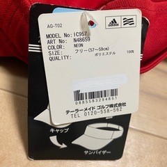 adidas ゴルフ 帽子の画像