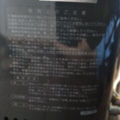 都市ガスストーブの画像