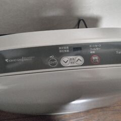 都市ガスストーブの画像