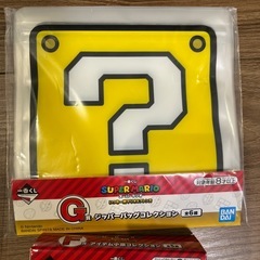 Nintendoオリジナル　ラッピングエコバッグと一番くじの画像
