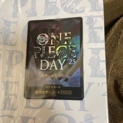 ONE PIECE CARD GAME プレミアムカードコレクション ONE PIECE DAY'25 10冊の画像