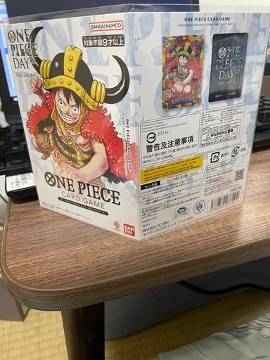 ONE PIECE CARD GAME プレミアムカードコレクション ONE PIECE DAY'25 10冊
