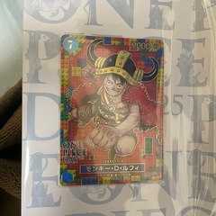 ONE PIECE CARD GAME プレミアムカードコレクション ONE PIECE DAY'25 10冊の画像