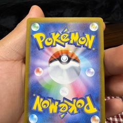 ガリザードンXex SAR M2 110/080 インフェルノX ガリザードンXex SAR M2 110/080 インフェルノXの画像