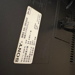 Sonyテレビ26V(12月20日まで)  の画像