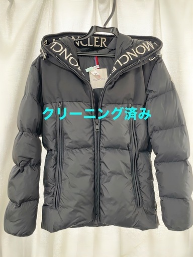 MONCLER モンクレール ダウンジャケットサイズ0 クリーニング済
