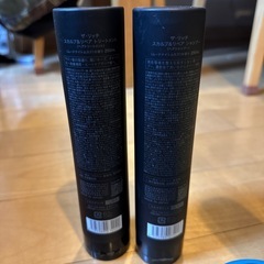 シルクザリッチシャンプー、頭皮用ローション、グリースの画像