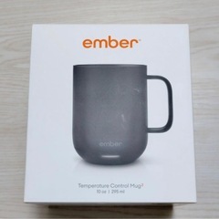 【新品　未使用】ember mug2温度制御スマートマグ2 ブラック(1個)の画像