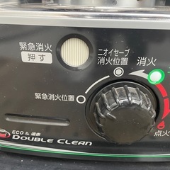 石油ストーブ　RC-S28B トヨトミ　の画像